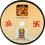 MANDALA CLOCK WITH KHATU SHYAM JI & SALASAR HANUMAN JI PRINT