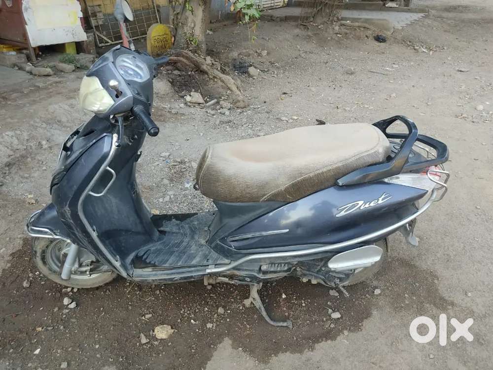 ગુડ કન્ડિશન