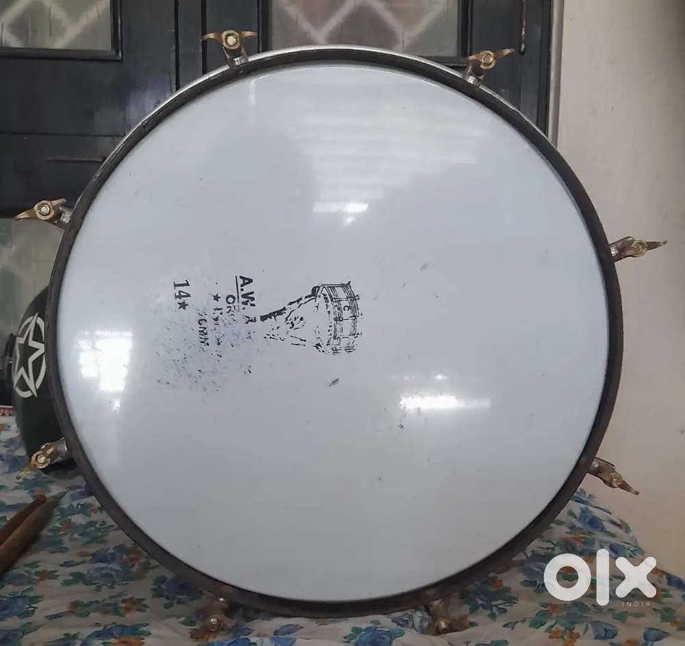 side drum 18 inch