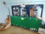 ARECA PLATE MACHINE