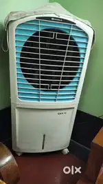 Cooler havells compay