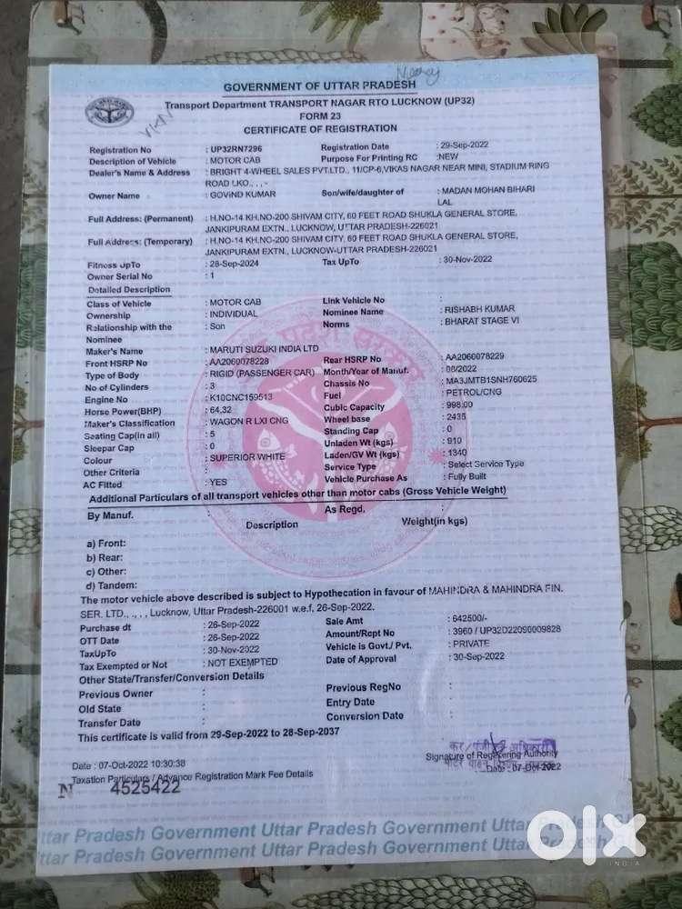 Ola uber driver at Varanasi