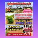 Fast developing area coimbatore othakalmandapam