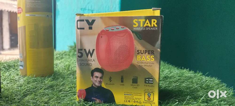 CYOMI STAR WIRELESS SPEAKER