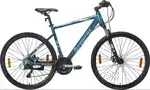 Firefox Meteor - 21 gear - Hardly used