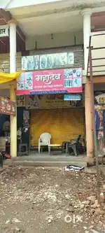 In asra for rent