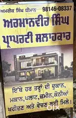 KOTHI and Plot Sale and Purchase very low price