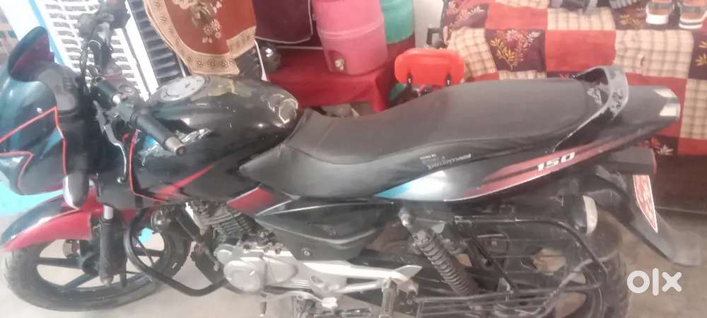 God कंडीसन