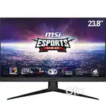 MSI G2412 Gaming Monitor