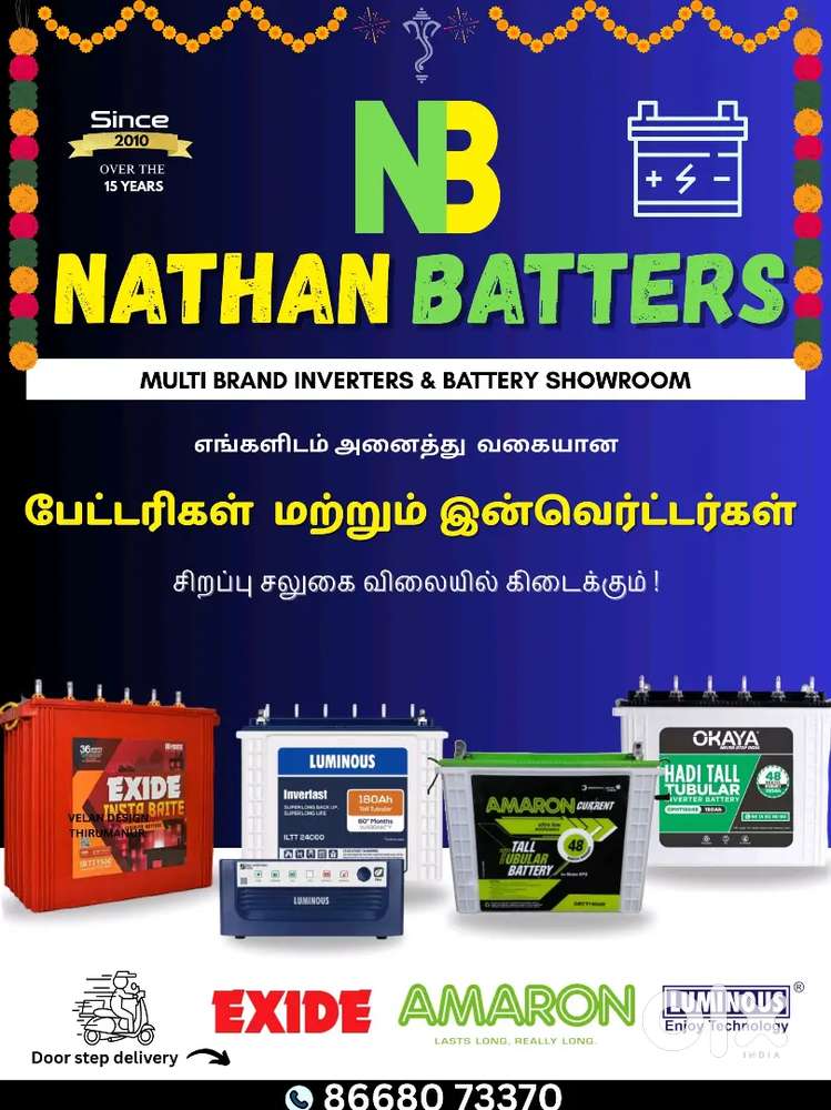 Invater Ups service Battery service