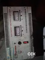 Bijli cut  product