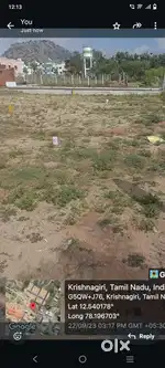 Plot for sale