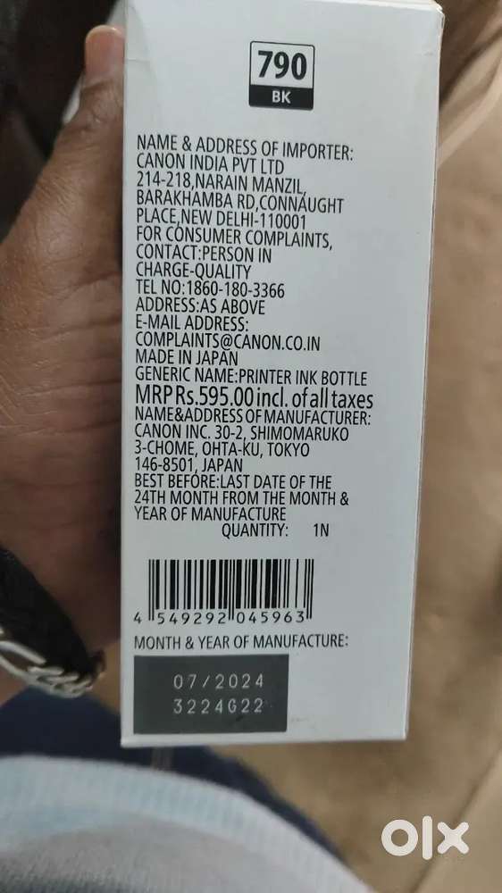 Canon g2000, g3000 etc printer ink