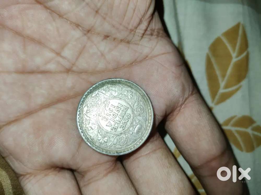 Old generation coin