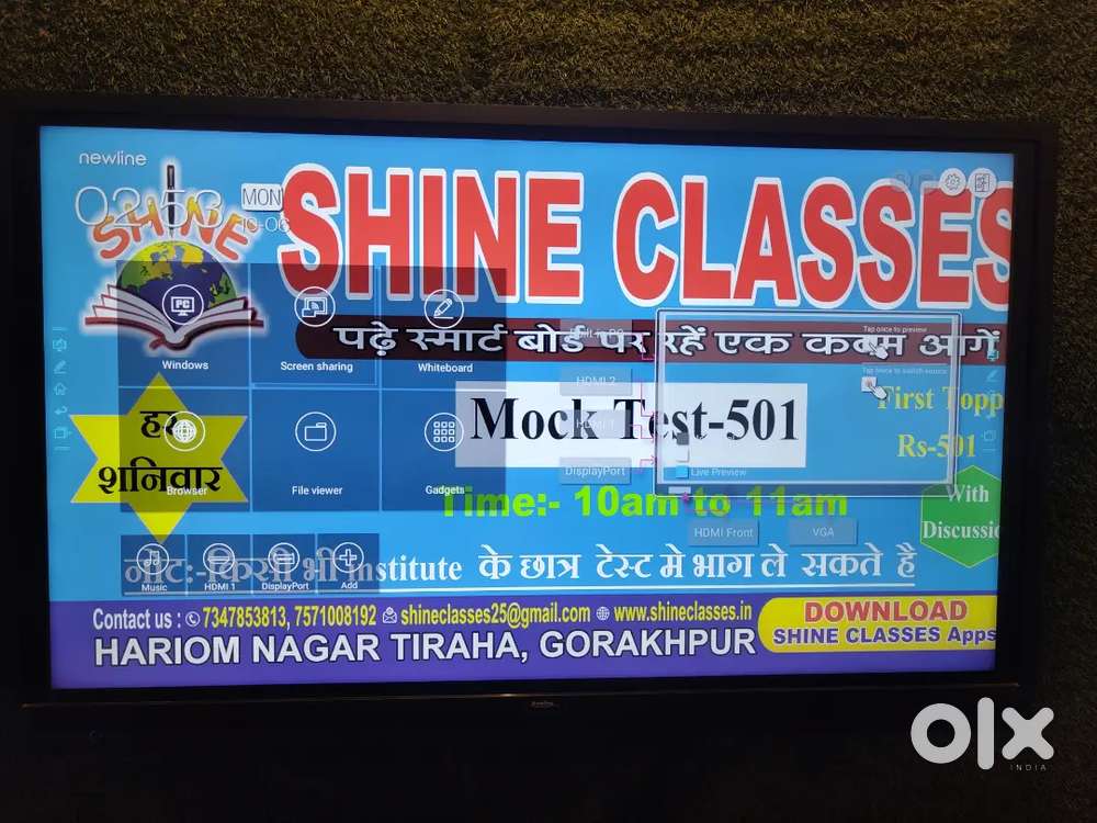 Digital Board