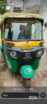 BAJAJ CNG RIKSHA