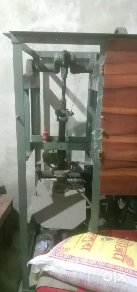 Done wali machine new