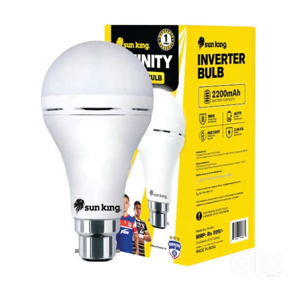 Sunking bulb all Holsell price
