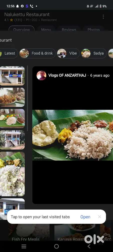 Lady cook for ladies hostel, and meals conter