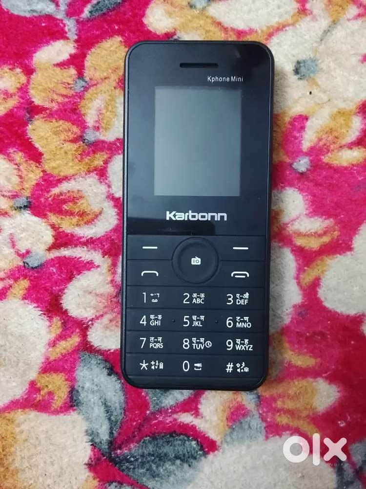 Karbonn kphone mini now phone