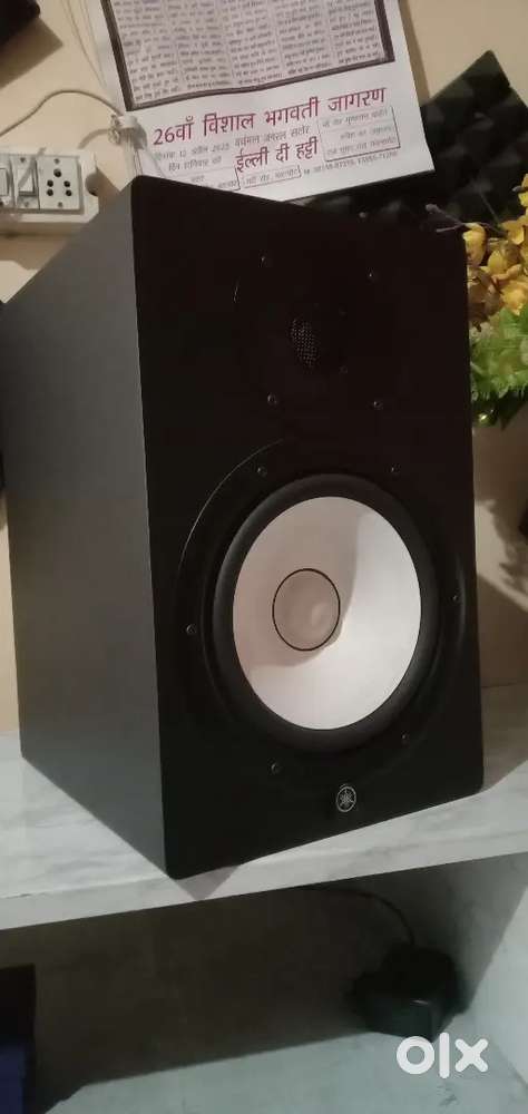 Yamaha hs8 Pair Studio Monitor