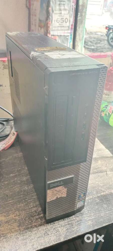 Dell computer (keyboard mouse cup monitor)