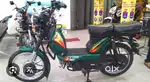 New condition