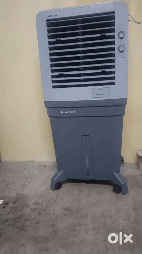 Air cooler
