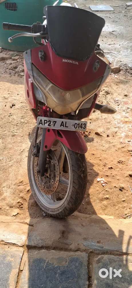 Self or digital metre not working