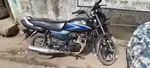 Very good condition only 20 month old bike