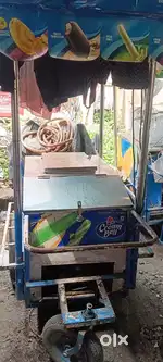 Push cart with deep fridge on sale