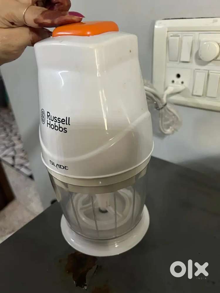 Electronic chopper blade