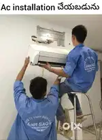 Profesional AC Fiting and servizz – ప్రొఫెషనల్ ఏసీ ఫిట్టింగ్