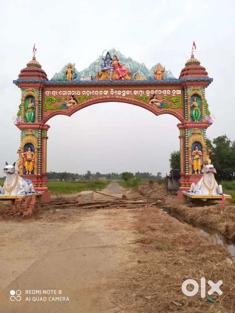 Residential Plot near Bhubaneswar New Railway Station