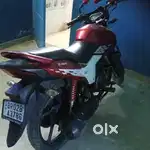 Glamour bike