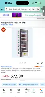 Western SRC 500-GL/501-GL 5 Star Automatic Visi Cooler Glass Standard