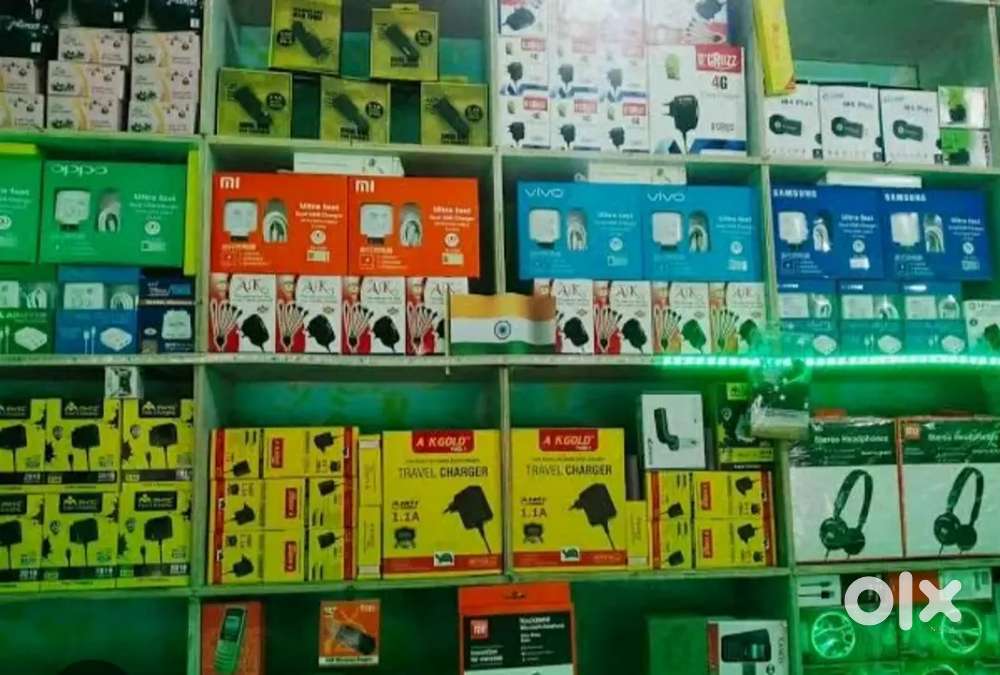 Dukaan kirae se dena hai