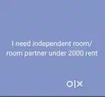 Need a room/room partner