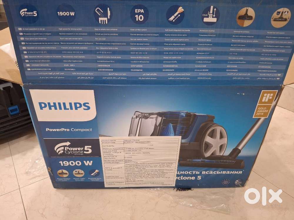 Philips bagless dry vaccum cleaner