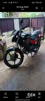 Bike for sale