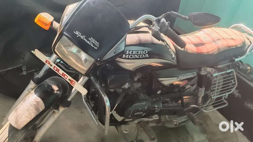 Urgent sell bike is not in well condition