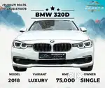 BMW 3 Series 2.0 320d Luxury Line, 2018, Diesel
