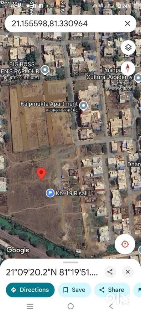 Kailash nagar mp christen college