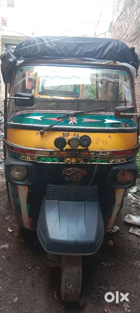 अर्जेंट बेचना है