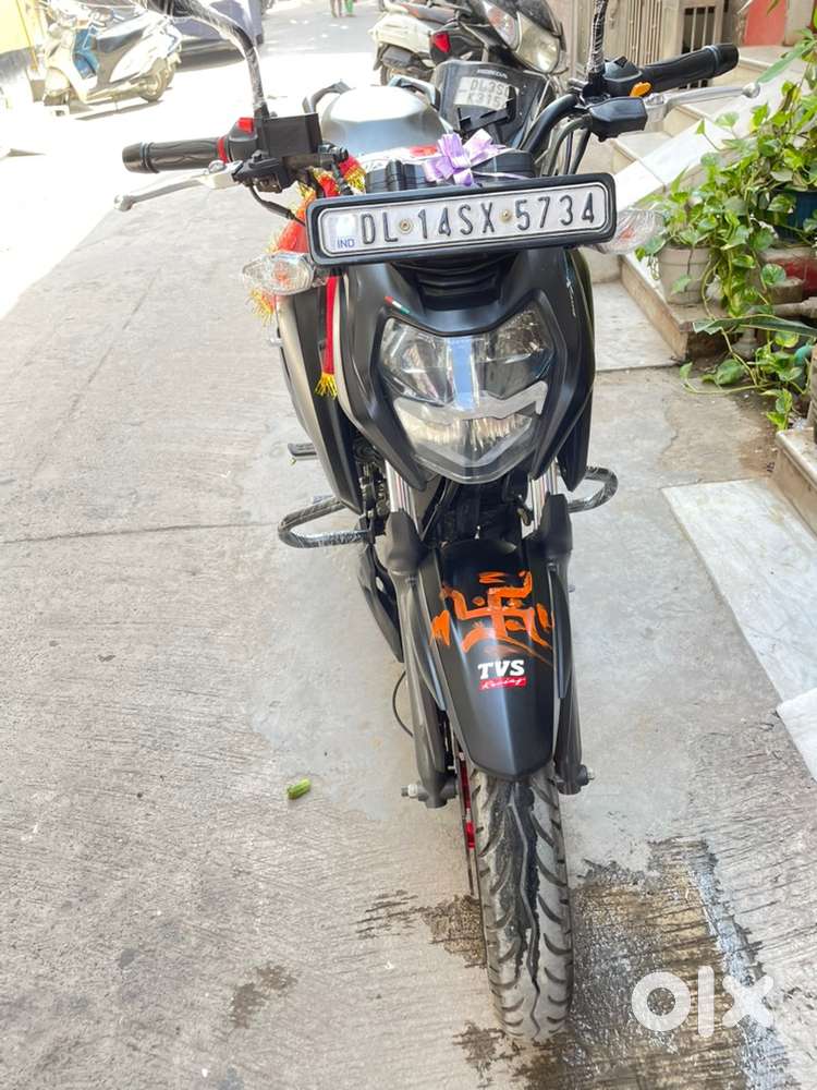 APACHE SPECIAL EDITION RED ALLOY PAMPERD BODY