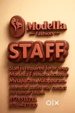 We are hire a sales person