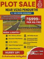 Plot for sale