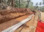 This is a 10 cents commercial plot at thamarassery