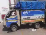 Tempo driver