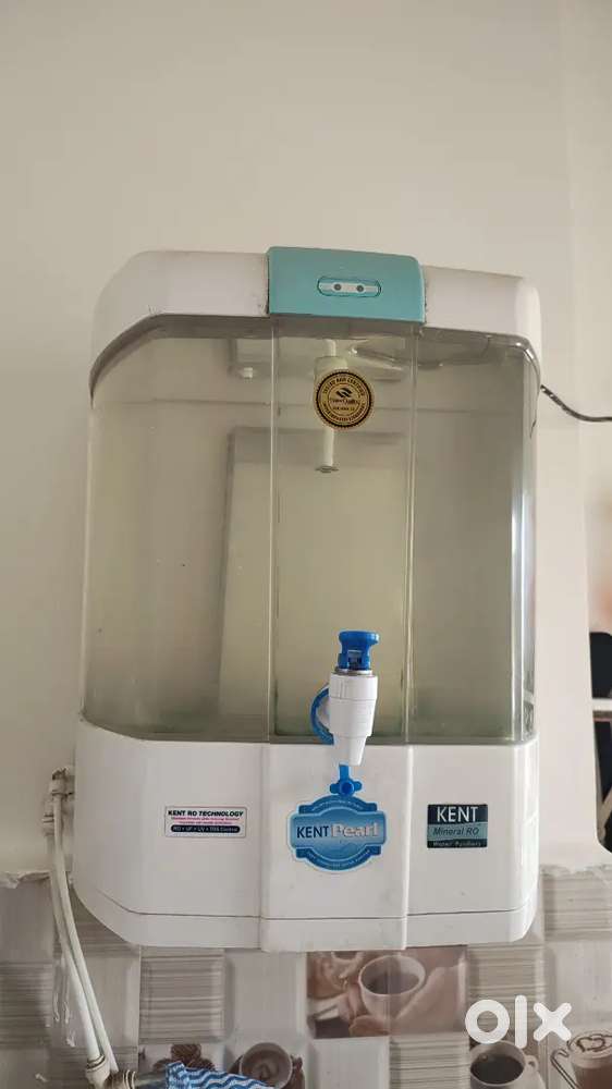Water purifier